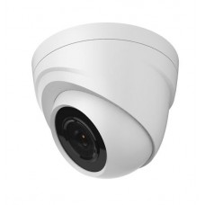 Dahua HAC-HDW1000R 1MP Dome Type Camera 