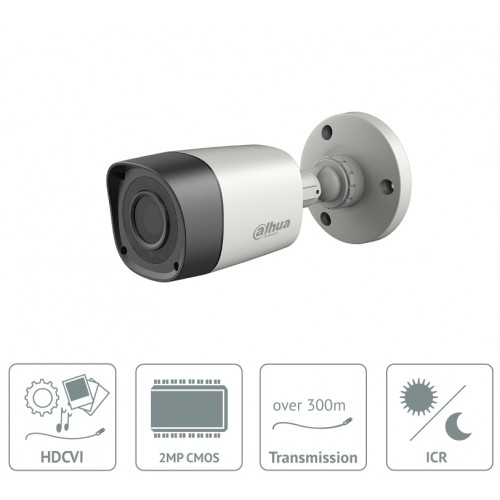 dahua 2mp bullet camera price