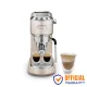 DeLonghi EC885 Dedica Arte Espresso Coffee Maker