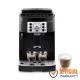 DeLonghi ECAM22.110 Magnifica S Semi Automatic Coffee Machine