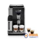 Delonghi EPAM960.75.GLM Maestosa Automatic Coffee Machine