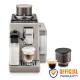 DeLonghi EXAM440.55 Rivelia Automatic Coffee Machine
