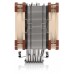 NOCTUA NH-U12A Premium 120mm CPU Cooler