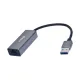 Dtech DT-6004 USB to LAN Converter