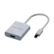 Yuanxin YDP-010 Mini DisplayPort Male to HDMI Female Converter