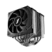 A low-angle view of the CY12D black CPU cooler, showing its large black fan, aluminum fins, and shiny chrome heat pipes.