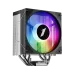 A perspective view of the CY12L black CPU cooler, showing its vibrant rainbow RGB fan, black heat fins, and bent, silver heat pipes.