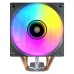 Front view of Antec F400 ARGB CPU Air Cooler with ARGB fan and copper heat pipes.