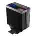 Top angled view of Antec F600 ARGB CPU Air Cooler highlighting the top cover and black heatsink design.