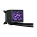 ASUS ROG liquid cooler pump with customizable LCD screen and braided tubes in a premium black design