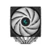 DeepCool AG620 ARGB Dual Tower CPU Air Cooler