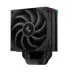 DeepCool AK400 DIGITAL PRO Air CPU Cooler