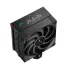 DeepCool AK400 DIGITAL PRO Air CPU Cooler