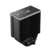 DeepCool AK700 DIGITAL NYX Air CPU Cooler