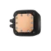 The Deepcool LE360 V2 CPU cooler's water block features a copper baseplate and mounting screws.