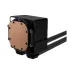 Gamdias AURA GL240 LITE II DIGITAL All-in-One Liquid CPU Cooler