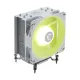 MSI MAG COREFROZR AA13 WHITE ARGB Air CPU Cooler