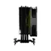 Side view of the MSI MAG COREFROZR AA13 CPU Cooler, showcasing its black heatsink fins, copper heat pipes, and mounting bracket.