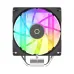 Ocypus DELTA A40 SE ARGB BK Air CPU Cooler