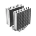 Ocypus DELTA A62 SE ARGB BK Air CPU Cooler