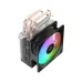 Ocypus GAMMA A20 ARGB BK Air CPU Cooler
