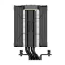 Ocypus Iota A40 BK Dual Fan Tower Air CPU Cooler With Display