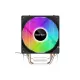 Power Train DL-200T RGB CPU Cooler