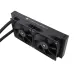 Thermalright Frozen Prism 240 CPU Cooler