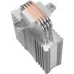 Thermalright Impact 120 CPU Air Cooler