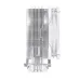 Thermaltake UX200 SE ARGB Lighting AIR CPU Cooler White