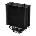 Thermaltake UX200 SE ARGB Lighting AIR CPU Cooler