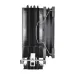 Thermaltake UX200 SE ARGB Lighting AIR CPU Cooler
