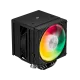 upHere UE2KC6 ARGB Dual Tower Air CPU Cooler
