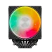 upHere UE2KC6 ARGB Dual Tower Air CPU Cooler