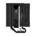 upHere UE2KC6 ARGB Dual Tower Air CPU Cooler