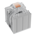 upHere UE2TC6 ARGB Dual Tower Air CPU Cooler