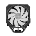 Front view of upHere UP1 Elite KC4C CPU Cooler with white-blade fan mounted on vertical heatsink fins.