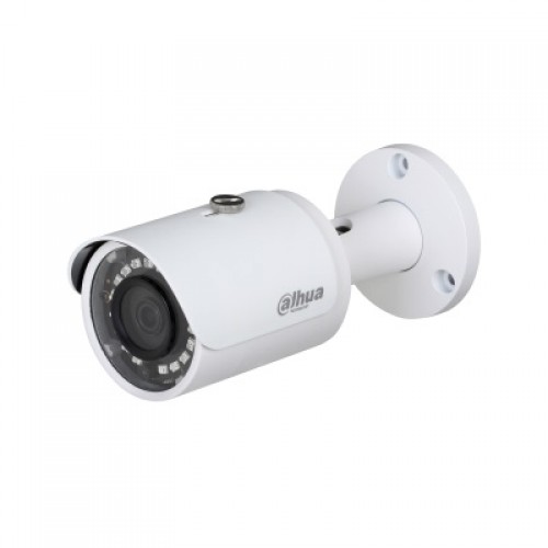 2 mp ir bullet camera