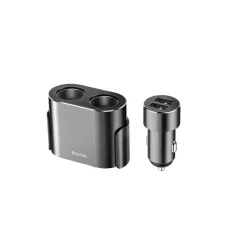 Baseus High Efficiency One to Two Cigarette Lighter