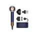 Dyson Supersonic Nural hair dryer (Jasper Plum)