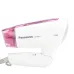 Panasonic EH-ND21 1200W hair dryer with foldable handle, compact design, pink nozzle and lightweight body for travel use