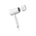 Xiaomi Mijia H101 1600W Compact Hair Dryer 