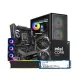 Intel Core Ultra 7 265K Gaming Desktop PC