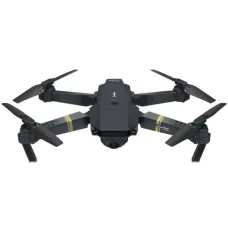 DJ1 Dual Battery Folding Camera Toy Drone