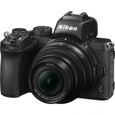 Nikon DSLR Camera Price in Bangladesh | Star Tech