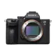 Sony Alpha A7 III Mirrorless Digital Camera (Only Body)
