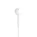 Apple A1748 EarPods with Lightning Connector Original (MMTN2ZM/A)