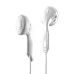 Edifier H180 Hi-Fi Stereo In-ear Earphone