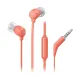 Motorola EarBuds 3 In Ear Earphone