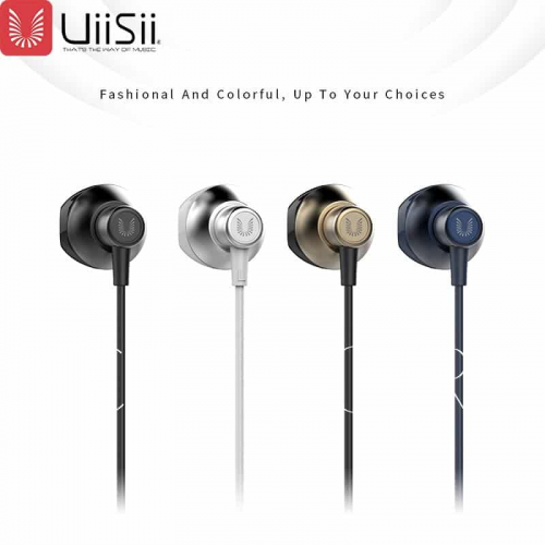 uiisii hm12